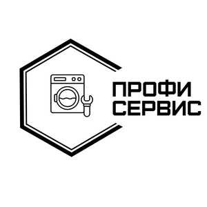Профи сервис